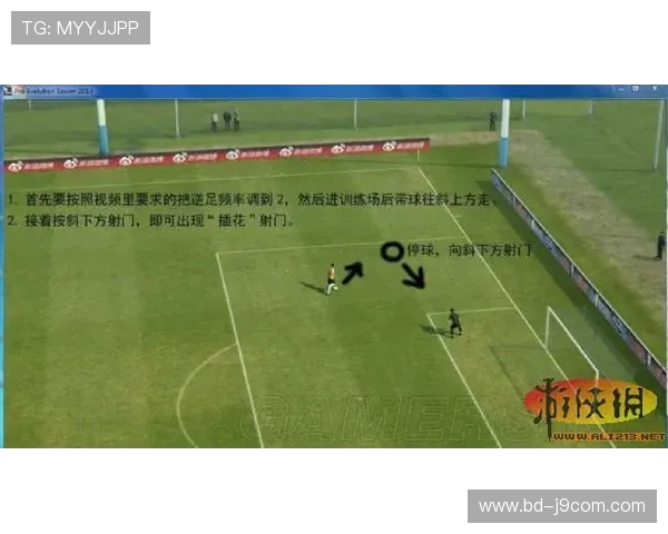 深入解析足球射门中如何精准制造突然下坠效果技巧指南与实战运用策略